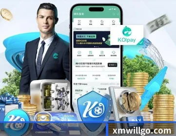 体育数据大图 实时赛事深度解析